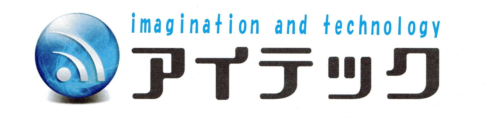 株式会社アイテック